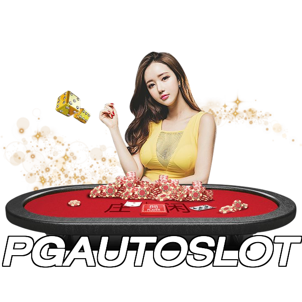 PGAUTOSLOT